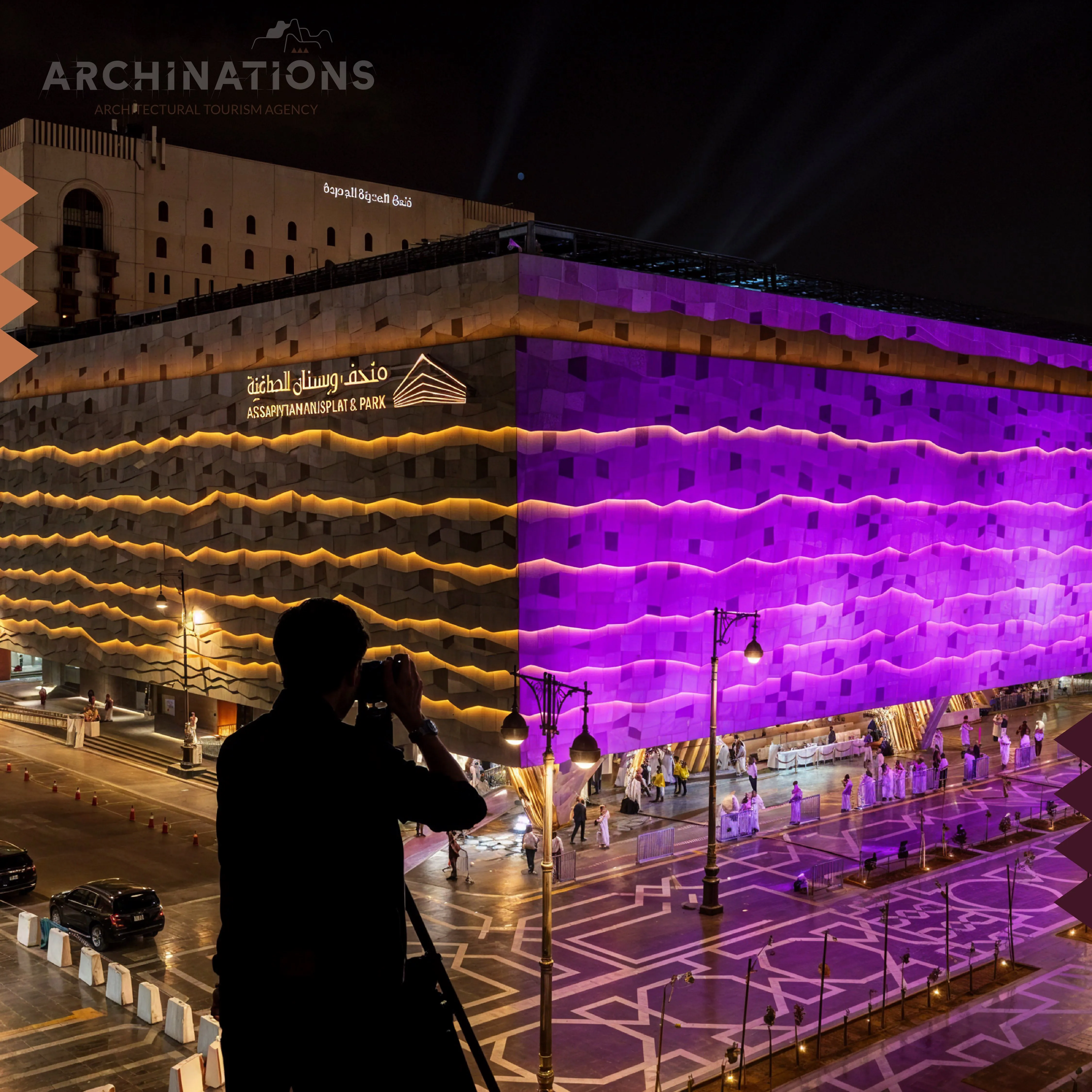 Unveiling History: Architectural Tour of As Safiyyah Museum and Park