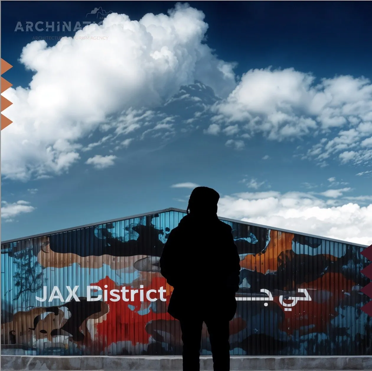 JAX, the artistic and cultural hub of Riyadh.